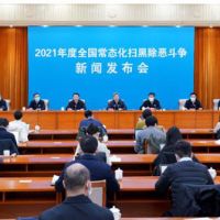 1289起！水利部開展全國非法采砂專項整治取得階段性成果