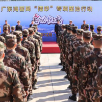 “獵砂”行動啟動，廣東海警專項打擊涉砂違法犯罪