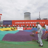 總投資5.75億元，山西固廢資源化利用交通科技園正式開工！