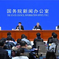 【央行官宣】降息降準！萬億利好入市 基建地產領域提振復蘇有保障！