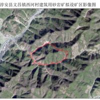 10億起拍、噸成本超20元！浙江一砂石大礦終止出讓！