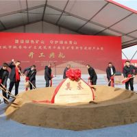 中標金額132.02億、年底建成!安徽980萬噸/年砂石項目全力推進