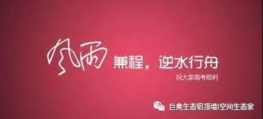 洗砂生產(chǎn)線廢水處理