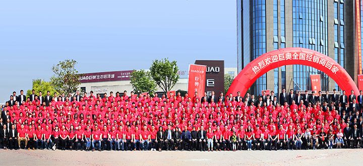 華寶礦機 “大道至簡 三兩破千噸” 華寶礦機 “大道至簡 三兩破千噸”